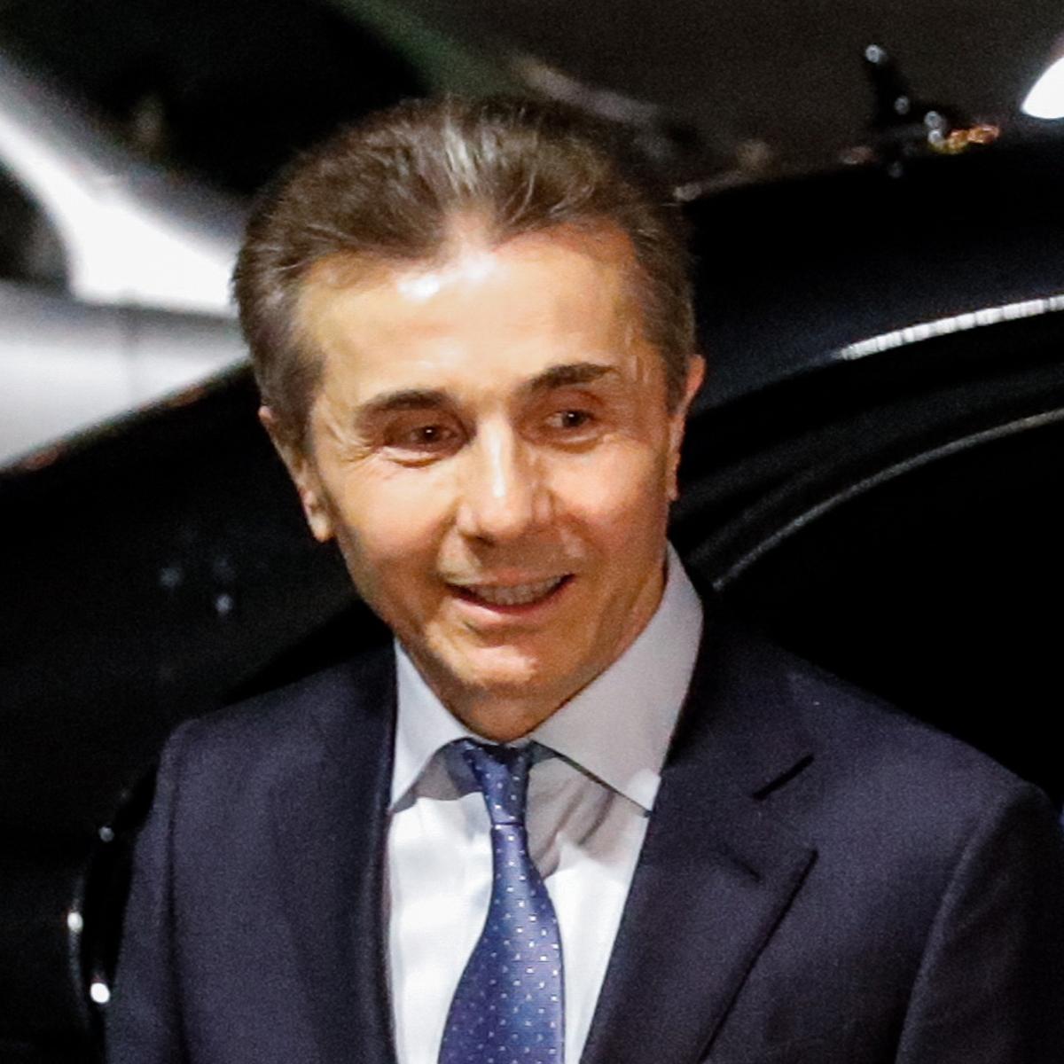 Bidzina Ivanishvili