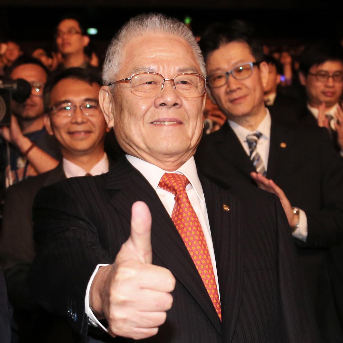 Chen Yung-tai