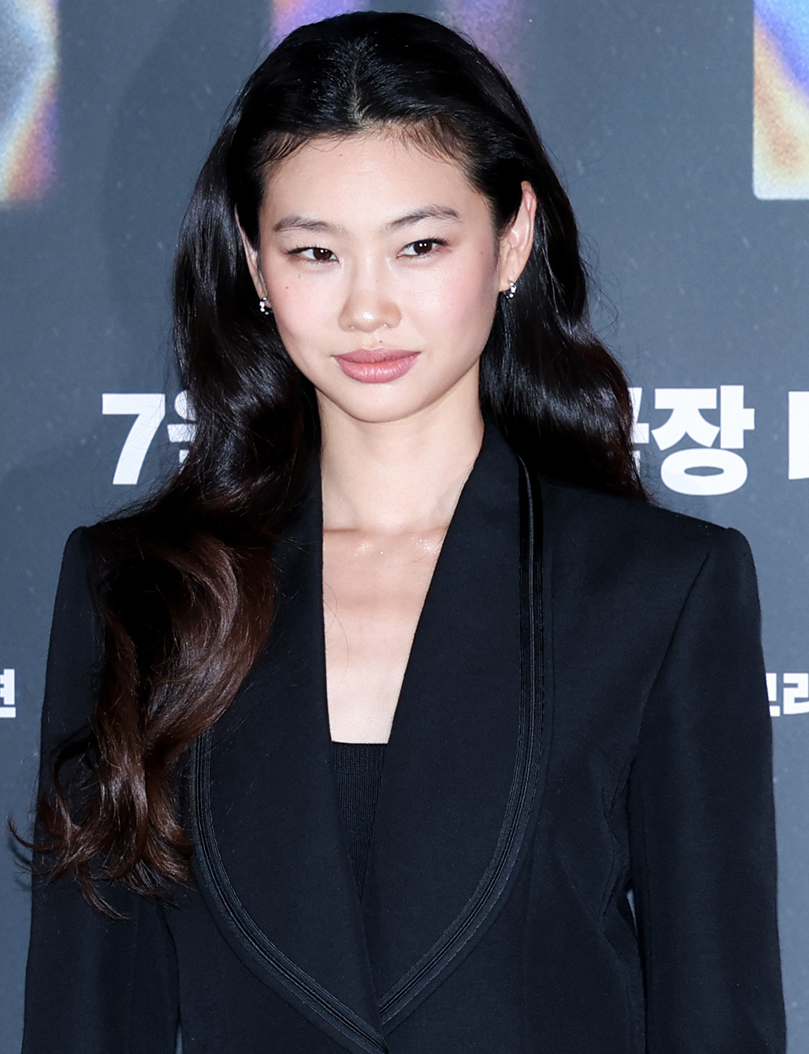 Jung Ho-yeon