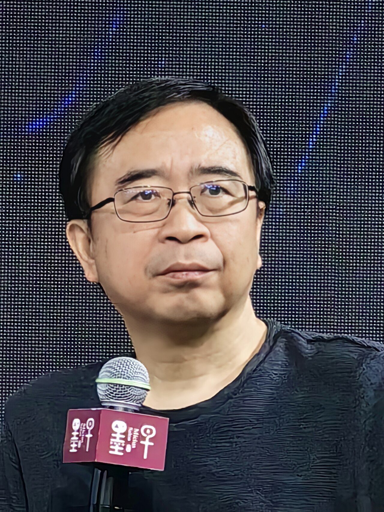 Pan Jianwei